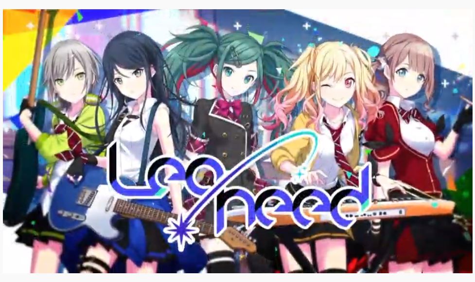 Project SEKAI Colorful Stage! Feat. Hatsune Miku: Leo/need Unit PV And ...