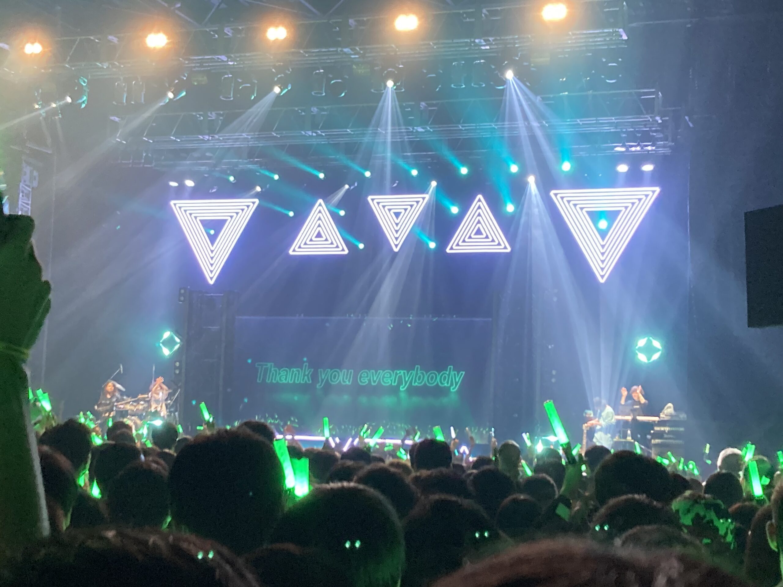 Hatsune Miku Tour 2024 Experience The Vocaloid Sensation